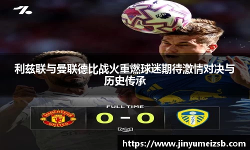 3377在线体育直播